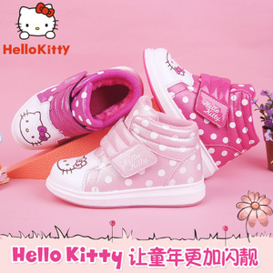 HELLO KITTY/凯蒂猫 K6463569