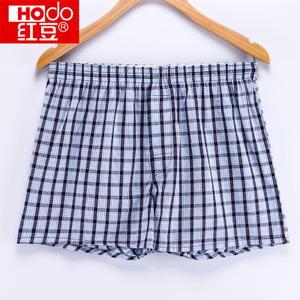Hodo/红豆 DK145