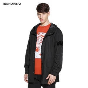 Trendiano 3HC1041490-090