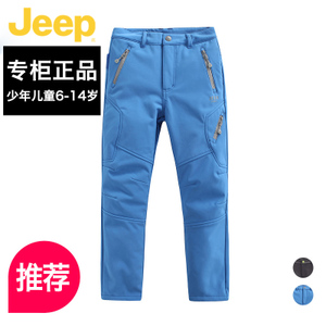 JEEP/吉普 JWS73132550