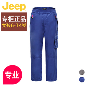 JEEP/吉普 JWS73459510