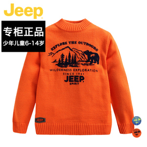 JEEP/吉普 JSR74071