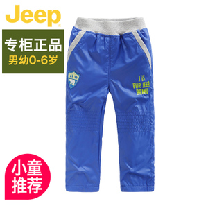 JEEP/吉普 BWS73092