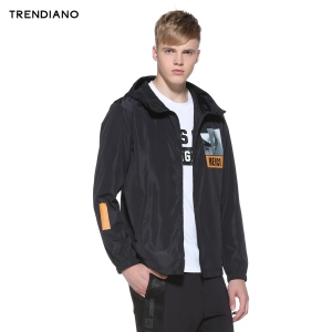 Trendiano 3HC3042460-090