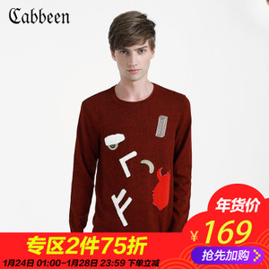 Cabbeen/卡宾 3154107006