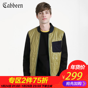 Cabbeen/卡宾 3153141013