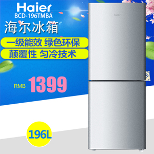 Haier/海尔 BCD-196TMPI