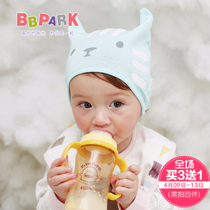 BB．Park/贝贝帕克 BA614DE01