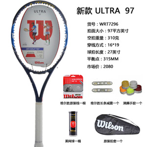 Wilson/威尔胜 Ultra