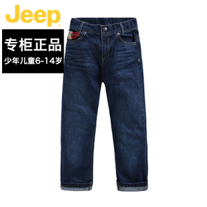 JEEP/吉普 JDR53153