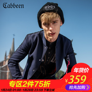 Cabbeen/卡宾 3153138035