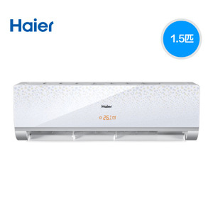 Haier/海尔 KFR-35GW