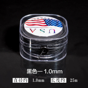 绿侬 1.0mm