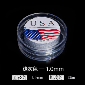 绿侬 1.0mm