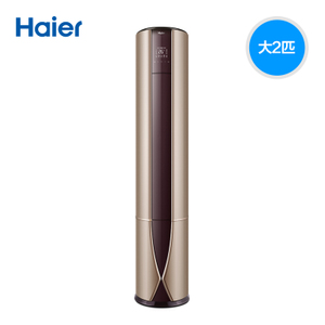 Haier/海尔 KFR-50LW