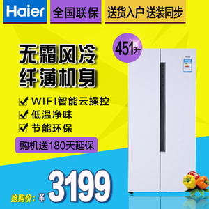 Haier/海尔 BCD-451WDEM...