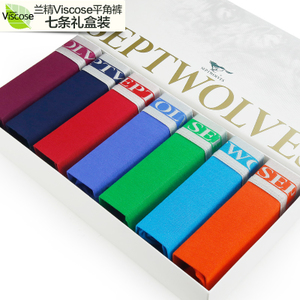 Septwolves/七匹狼 95061