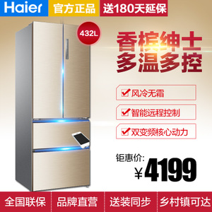 Haier/海尔 BCD-432WDVM...