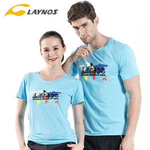 LAYNOS 162A337A