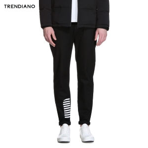 Trendiano 3HC3065800-090