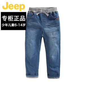 JEEP/吉普 JDS73170510