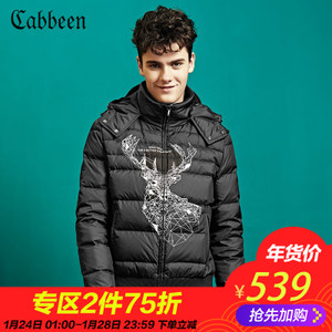 Cabbeen/卡宾 3164141047
