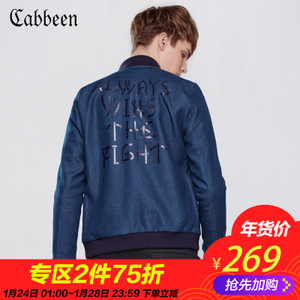 Cabbeen/卡宾 3154138026