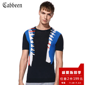 Cabbeen/卡宾 3152108018