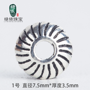 1-7.5MM3.5MM