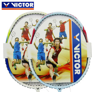 VICTOR/威克多 6233