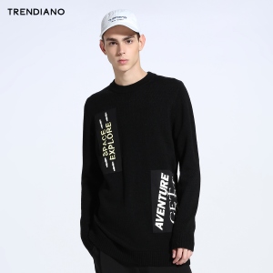 Trendiano 3HC1030840-090