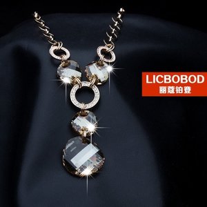 LICOBOD/丽蔻铂登 adlsz01