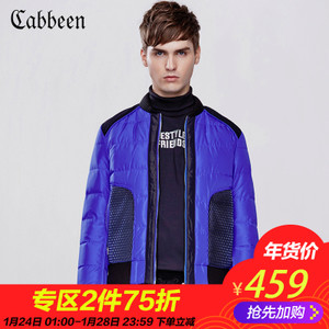 Cabbeen/卡宾 3164141001