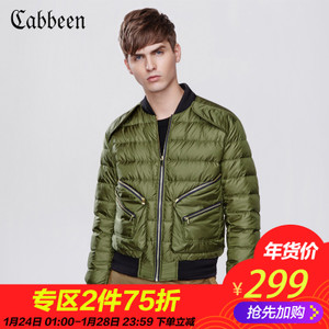 Cabbeen/卡宾 3164141003