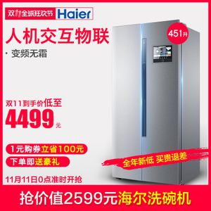 Haier/海尔 BCD-451WDIY...