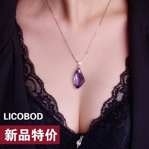 LICOBOD/丽蔻铂登 6465131