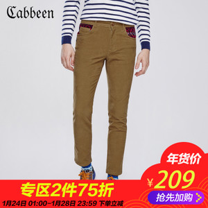 Cabbeen/卡宾 3154126016