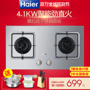 Haier/海尔 QE3G