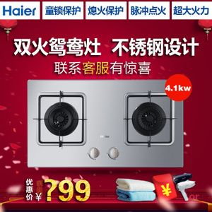 Haier/海尔 QE3G