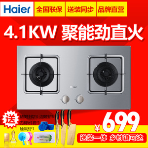 Haier/海尔 QE3G