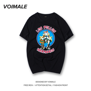 Voimale TDA6E0173