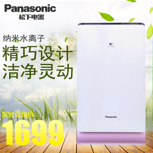 Panasonic/松下 F-PXJ35C
