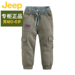 JEEP/吉普 BKR53072