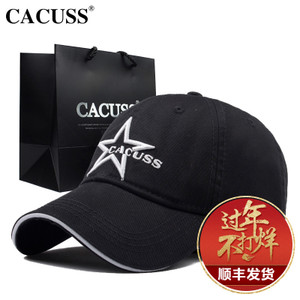 Cacuss B0064