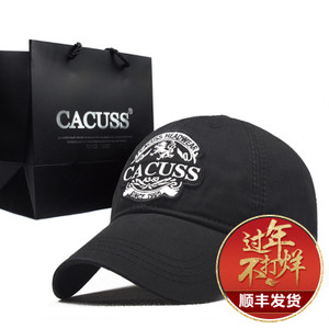 Cacuss B0085