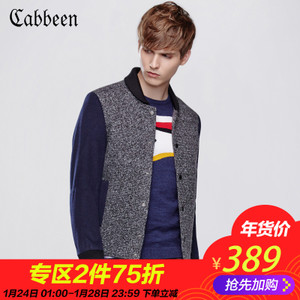Cabbeen/卡宾 3154138003