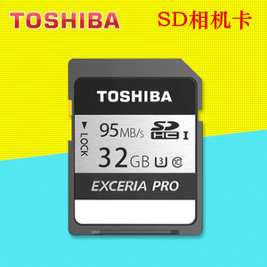 Toshiba/东芝 SD-H032GR...