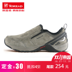 Toread/探路者 TFJE91802