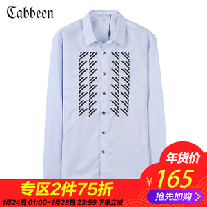 Cabbeen/卡宾 3154109016