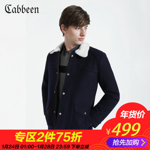 Cabbeen/卡宾 3154139031